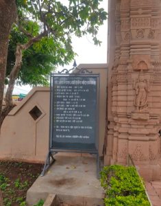 0e112e0c-c54f-4048-a66a-7e5ba1822c53